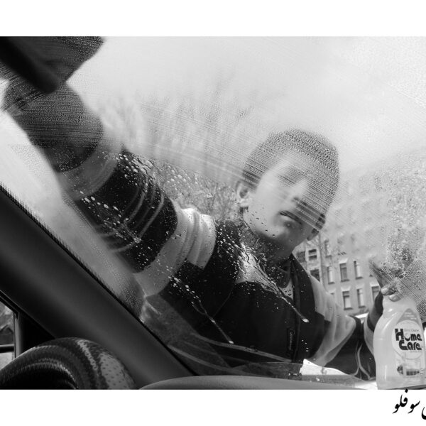 Mohsen-Ghezal-Sofloo-(1)